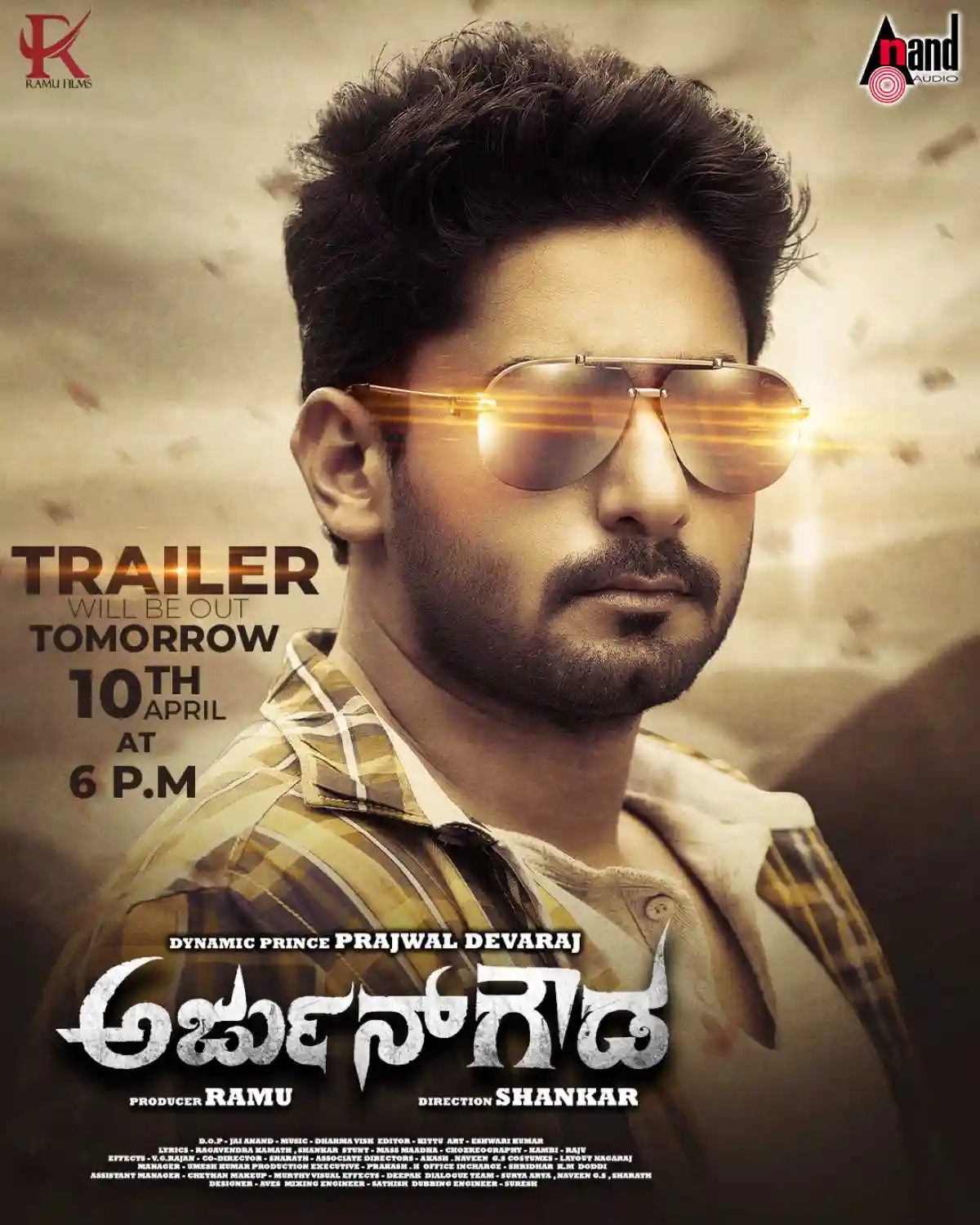 Arjun Gowda 2022 New South Hindi Dubbed Full Movie UnCut HD ESub filmywap