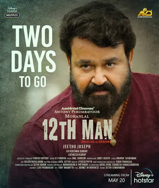 12th Man 2022 South Hindi HQ Dubbed Full Movie HD filmywap