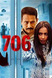 706 Bollywood Hindi Full Movie 2019 filmywap