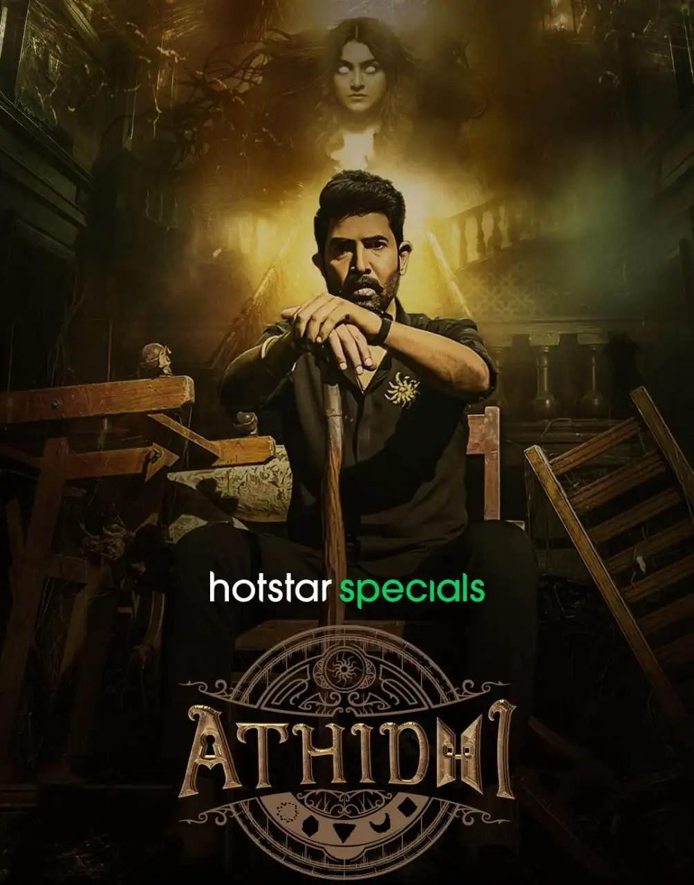 Athidhi S1 2023 Hindi Completed Web Series HEVC ESub filmywap