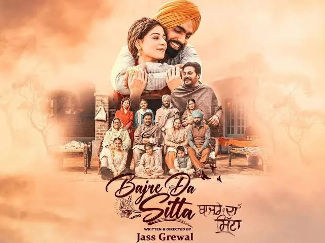 Baajre Da Sitta 2022 Punjabi Full Movie PreDVD filmywap