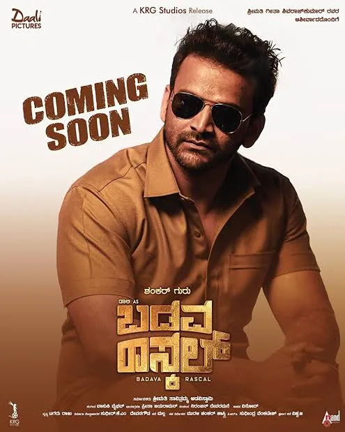 Badava Rascal 2022 South Hindi Dubbed Full Movie UnCut HD filmywap