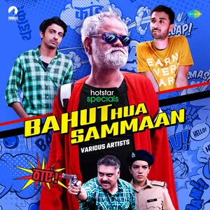 Bahut Hua Samman 2020 Hindi Full Movie HD ESub 480p 720p 1080p filmywap