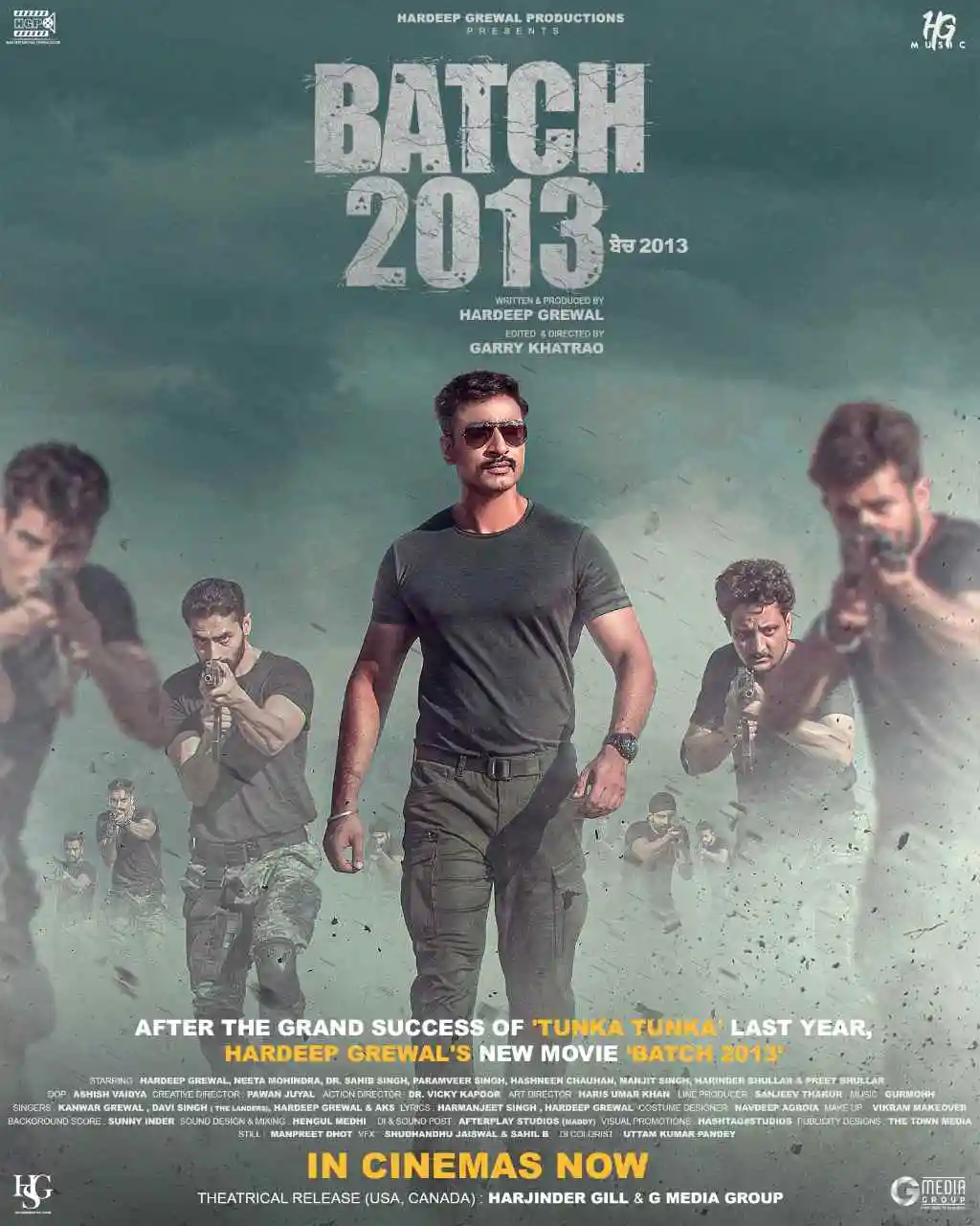 Batch 2013 2022 Punjabi Full Movie HD ESub filmywap