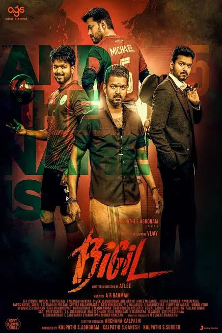 Bigil 2022 South Hindi Dubbed Full Movie UnCut HD ESub filmywap