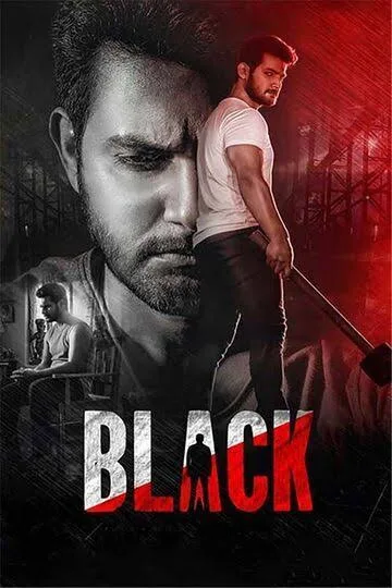 Black 2022 New South Hindi Dubbed Full Movie HDTv filmywap