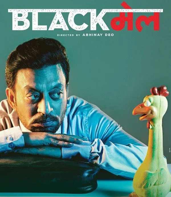 Blackmail 2018 Bollywood Hindi Movie BluRay HD ESub filmywap