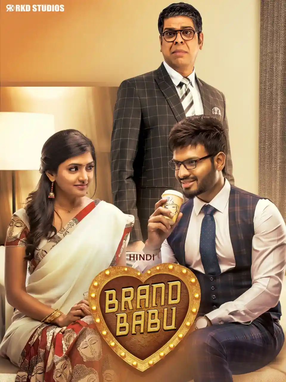 Brand Babu 2018 Hindi Telugu Dual Audio UnCut Movie HD ESub filmywap