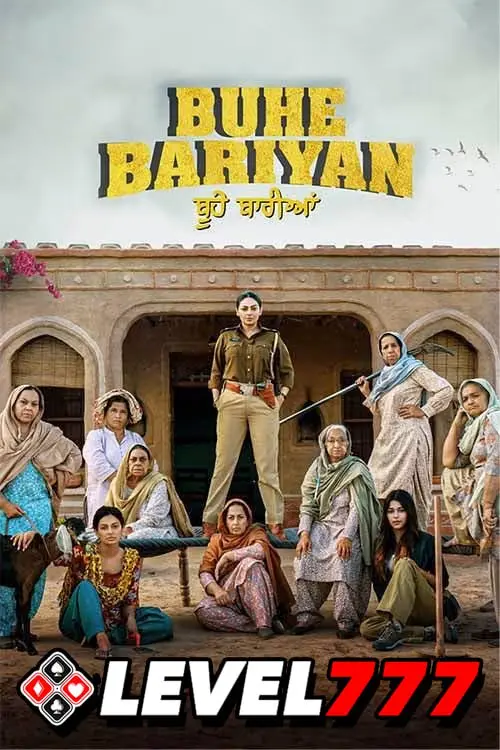 Buhe Bariyan 2023 Punjabi Full Movie HQCam filmywap