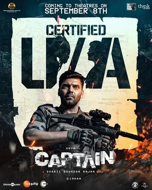 Captain 2023 South Hindi Dubbed UnCut Full Movie HD ESub filmywap