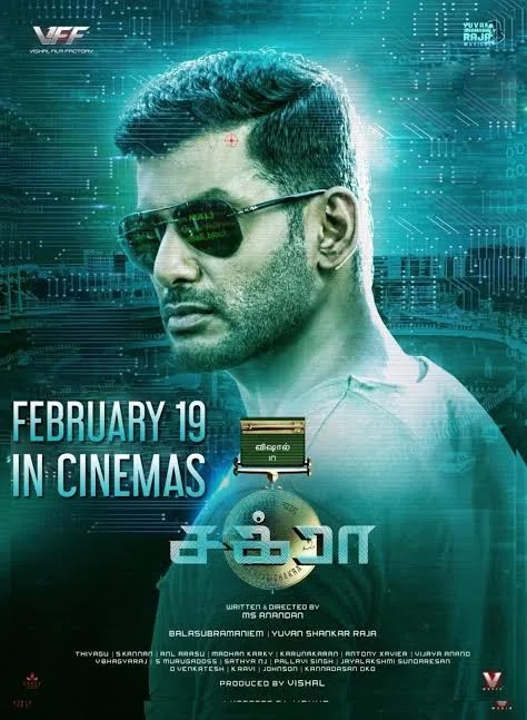 Chakra 2021 South Hindi Dubbed UnCut Full Movie HD ESub filmywap