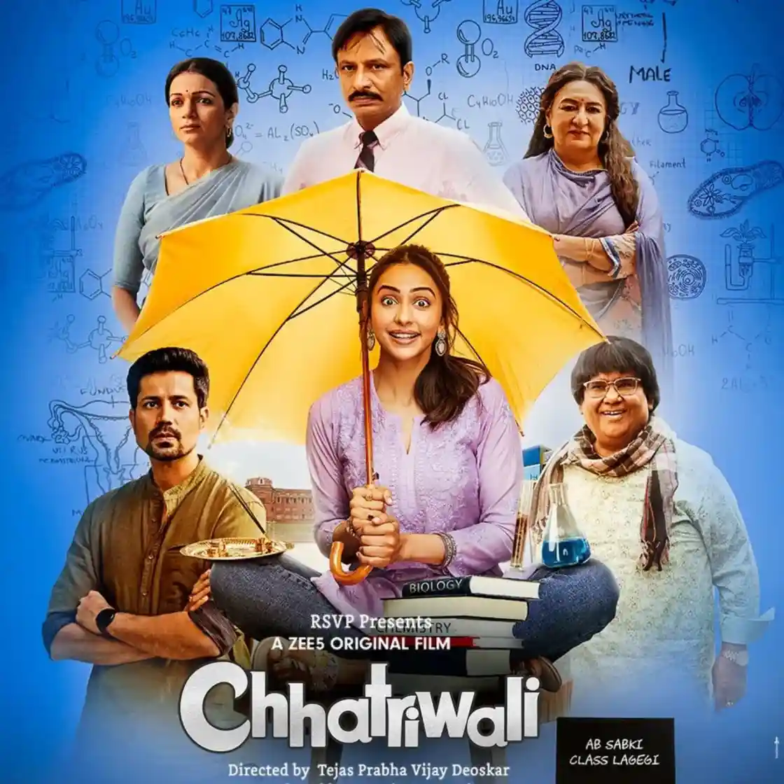 Chhatriwali 2023 Bollywood Hindi Full Movie HD ESub filmywap
