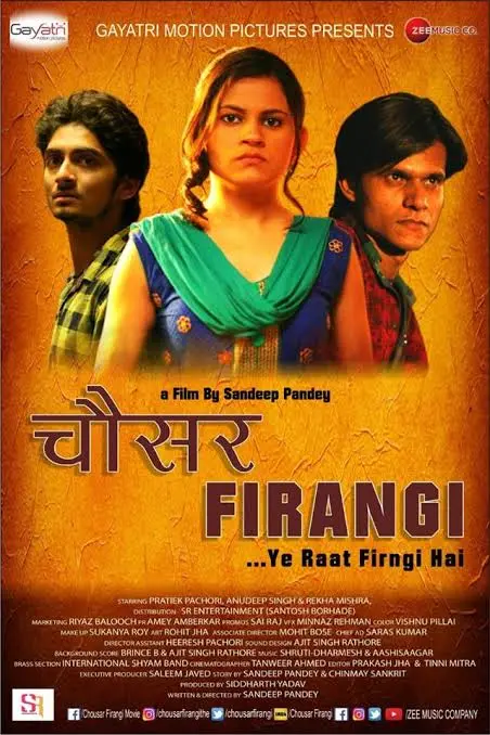 Chousar Firangi 2019 Bollywood full movie filmywap