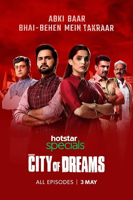 City Of Dreams S1 2019 Hindi Completed Web Series HEVC filmywap