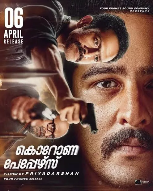 Corona Papers 2023 South Hindi Dubbed UnCut Full Movie HD ESub filmywap