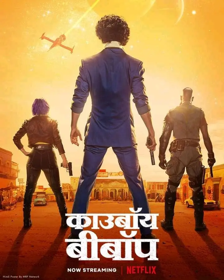 Cowboy Bebop S1 2021 Hindi Completed Web Series HEVC ESub filmywap