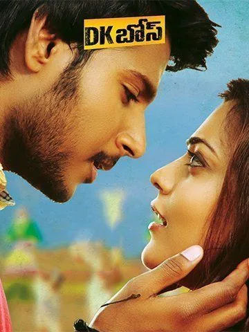 DK Bose (2013) Hindi Dubbed Full Movie HD filmywap