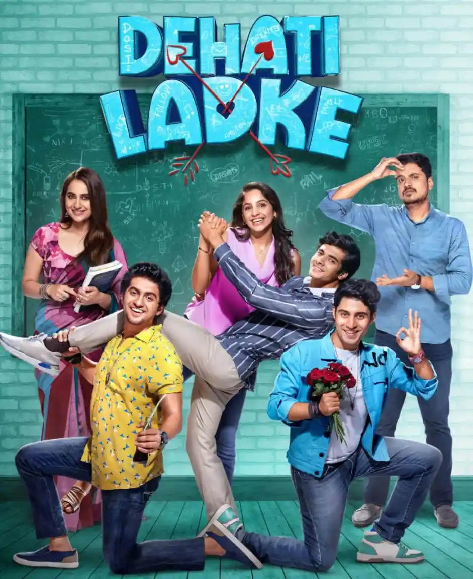 Dehati Ladke S1 2023 Hindi Completed Web Series HEVC ESub filmywap