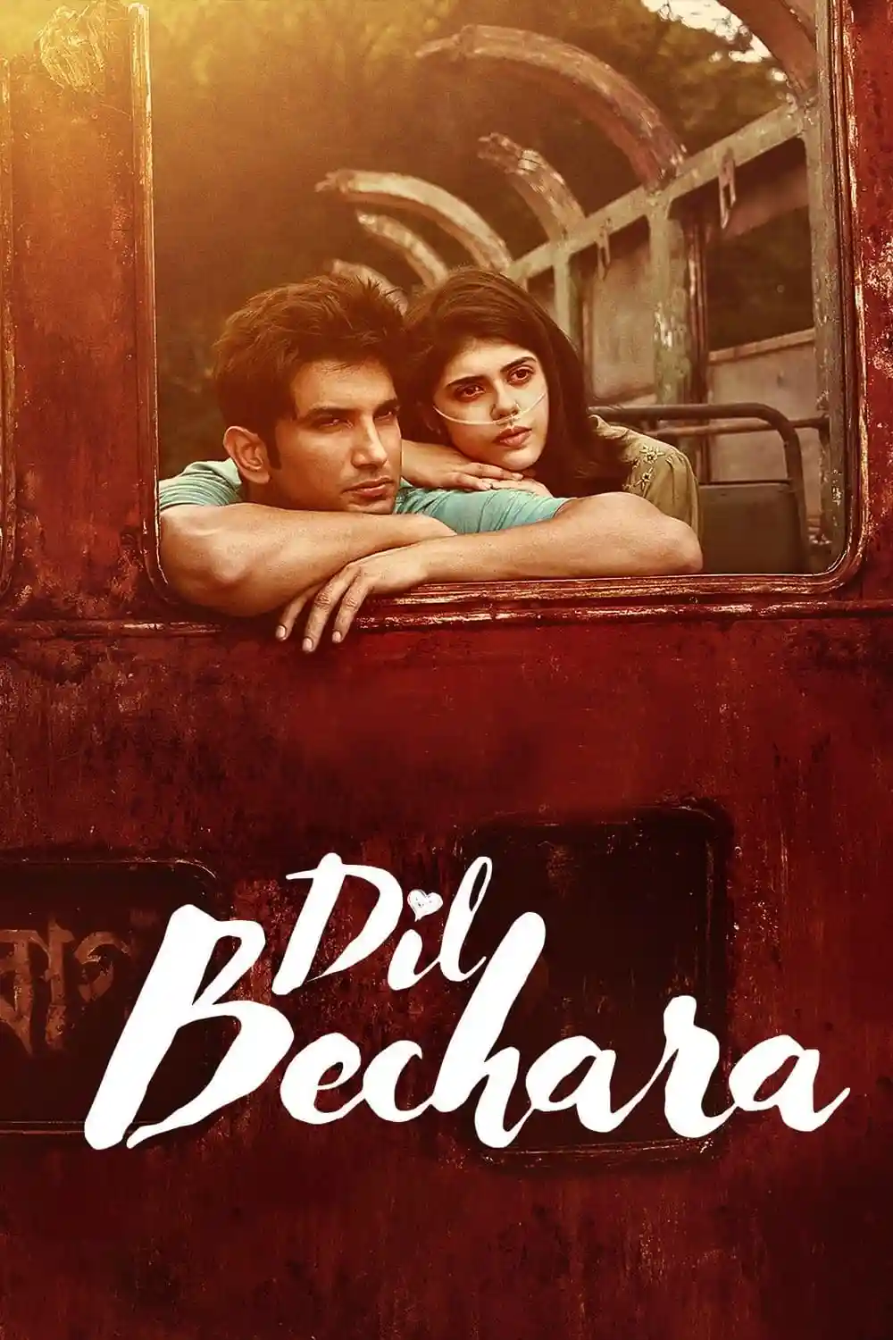 Dil Bechara 2020 Bollywood Hindi Movie BluRay HD ESub filmywap