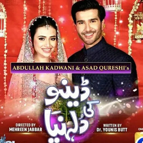 Dino Ki Dulhaniya2018 Bollywood movie filmywap