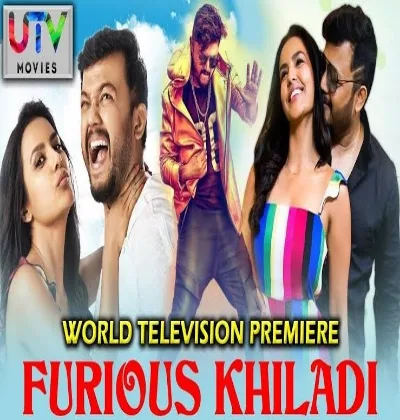 Furious Khiladi 2019 South Hindi dubbed movie filmywap