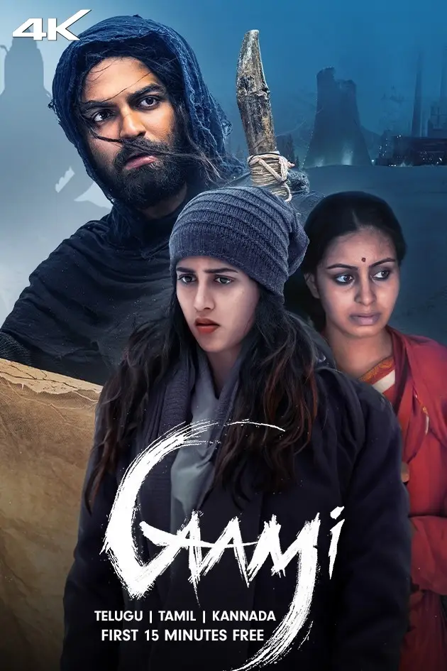 Gaami 2024 Hindi Telugu Dual Audio UnCut Movie HD ESub filmywap