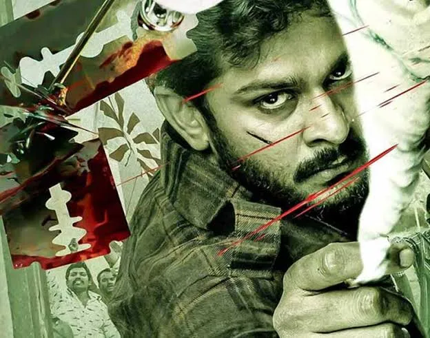 George Reddy 2022 South Hindi Dubbed Full Movie Uncut HD ESub filmywap