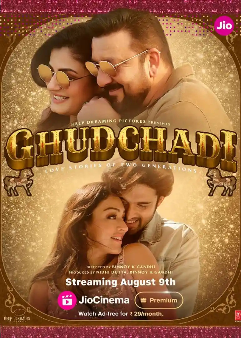 Ghudchadi (2024) Bollywood Hindi Movie HD ESub filmywap