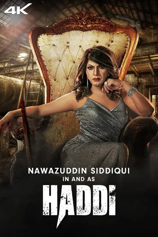 Haddi 2023 Bollywood Hindi Full Movie HD ESub filmywap