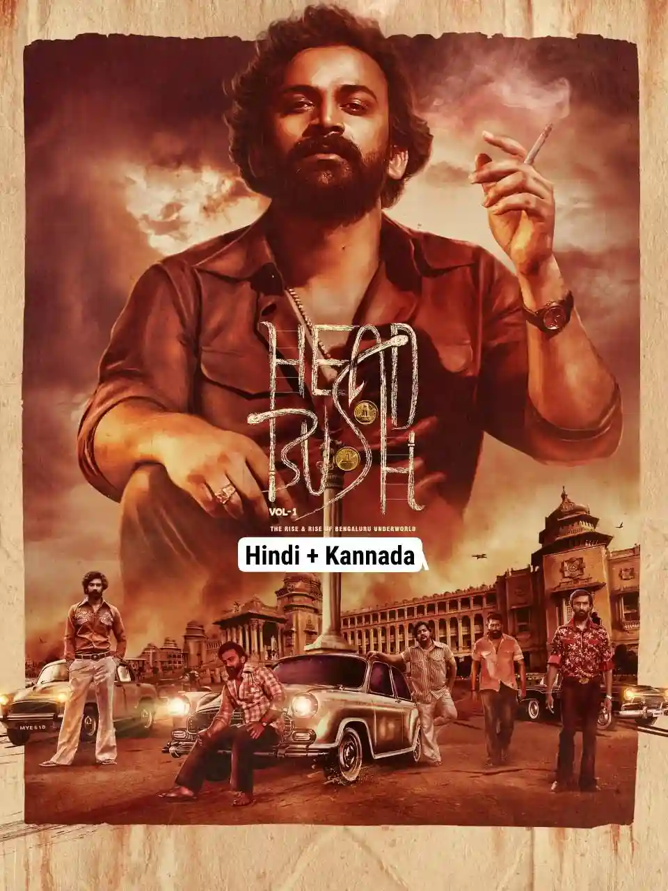 Head Bush 2024 Hindi Kannada Dual Audio UnCut Movie HD ESub filmywap
