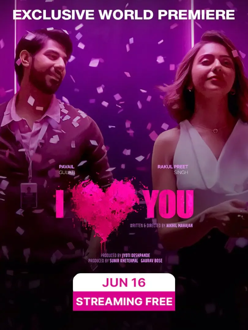 I Love You 2023 Bollywood Hindi Full Movie HD ESub filmywap