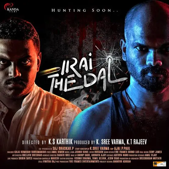 Irai Thedal 2021 New South Hindi Dubbed Full Movie HD filmywap