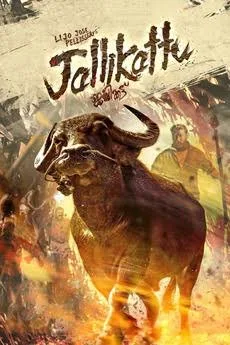 Jallikattu 2022 South Hindi Dubbed Full Movie HD ESub filmywap