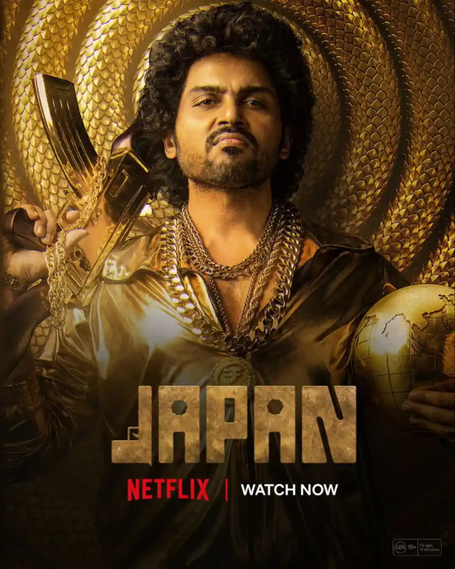 Japan 2023 South Hindi Tamil Dual Audio Full Movie HD ESub filmywap