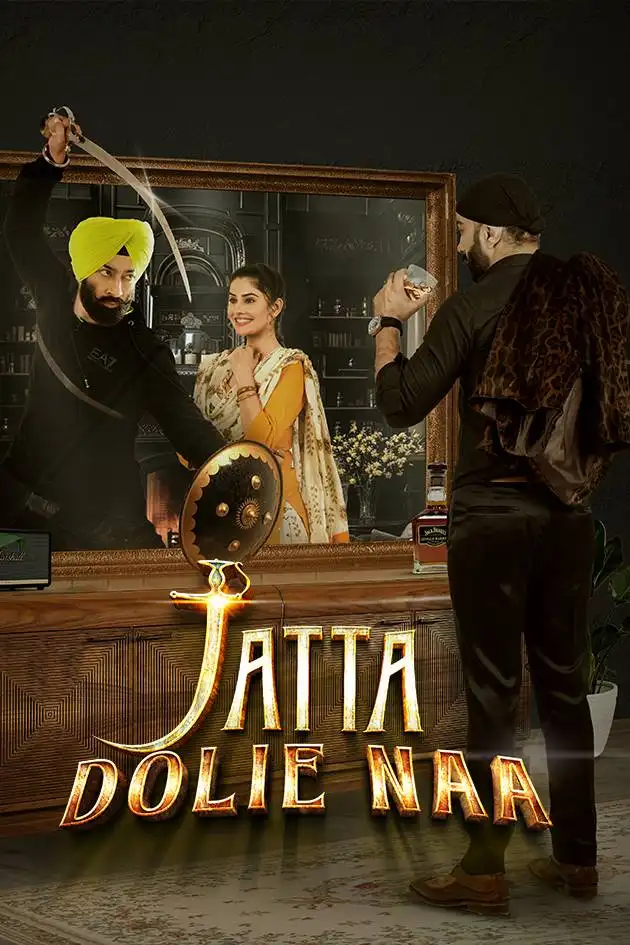 Jatta Dolie Naa 2024 Punjabi Movie HD ESub filmywap