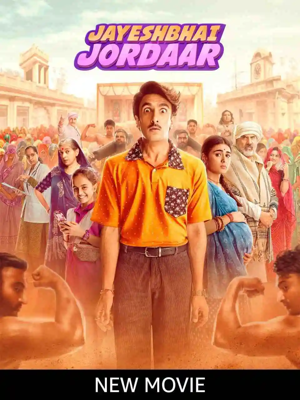Jayeshbhai Jordaar 2022 Bollywood Hindi Full Movie HD ESub filmywap