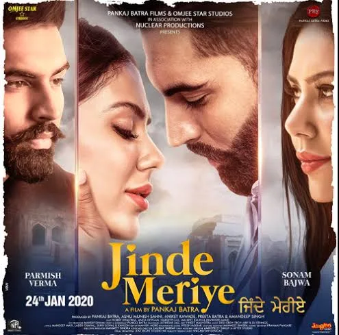 Jinde Meriye 2020 Panjabi Full Movie SDTv 480p 720p filmywap