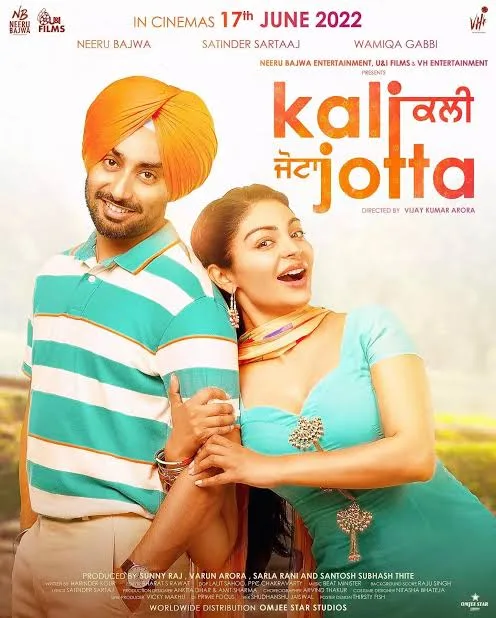 Kali Jotta 2023 Punjabi Full Movie HD ESub filmywap