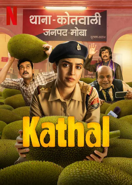 Kathal 2023 Bollywood Hindi Full Movie HD ESub filmywap
