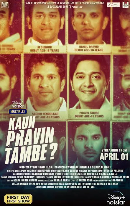 Kaun Pravin Tambe 2022 New Hindi Full Movie HD ESub filmywap