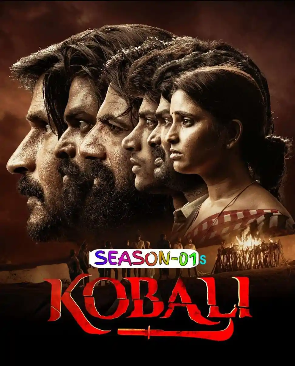 Kobali S01 2025 Hindi Completed Web Series HEVC ESub filmywap