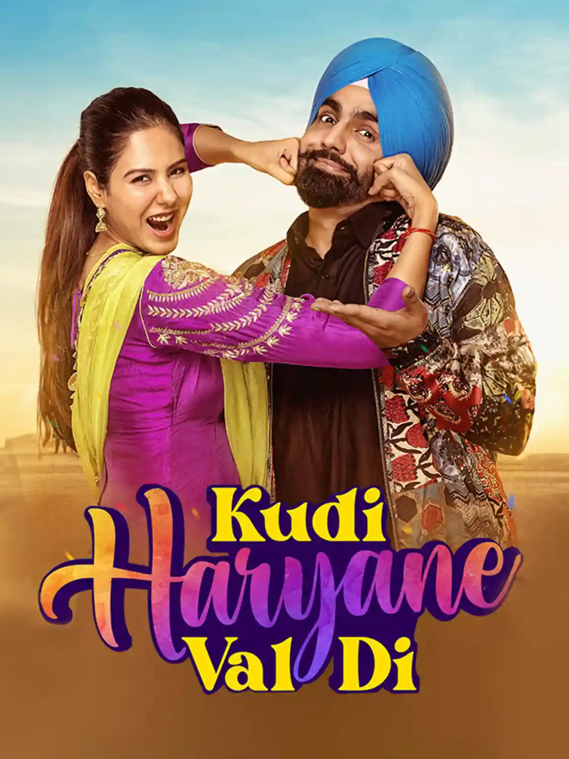 Kudi Haryane Val Di 2024 Punjabi Movie HD ESub filmywap
