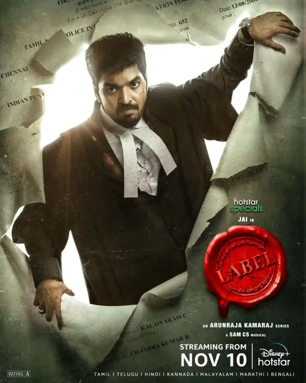 Label S1 2023 South Hindi Dubbed Completed Web Series HEVC ESub filmywap