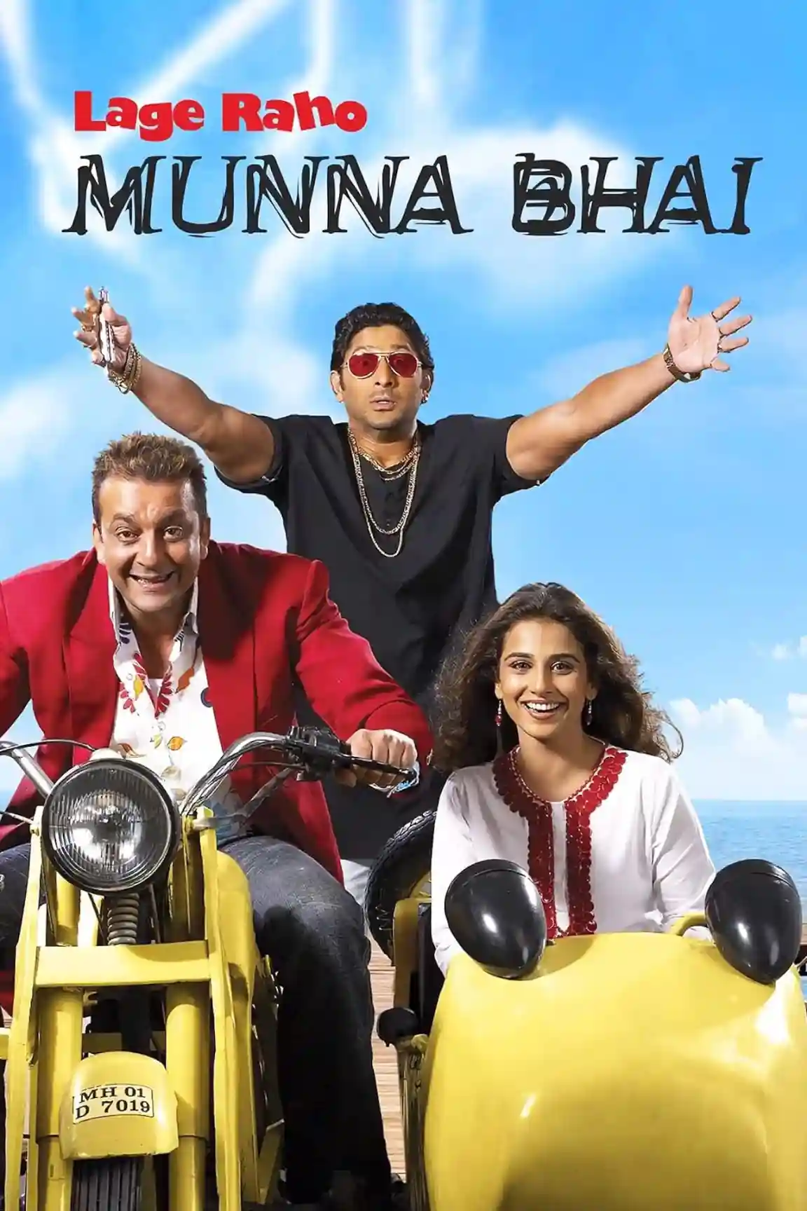 Lage Raho Munna Bhai 2006 Bollywood Hindi Movie BluRay HD ESub filmywap