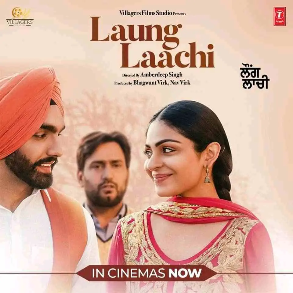 Laung Laachi 2018 Punjabi Full Movie filmywap