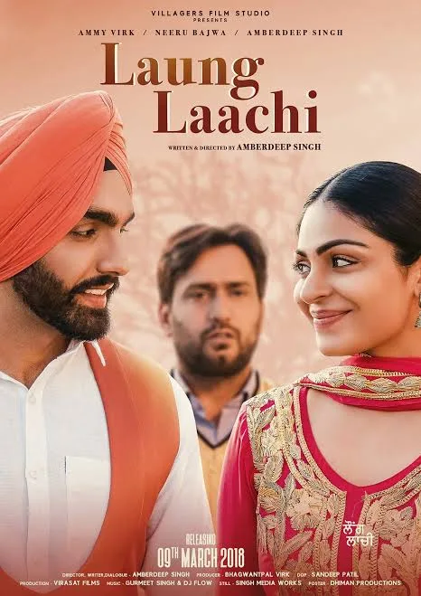 Laung Laachi 2018 Punjabi Full Movie HD ESub filmywap