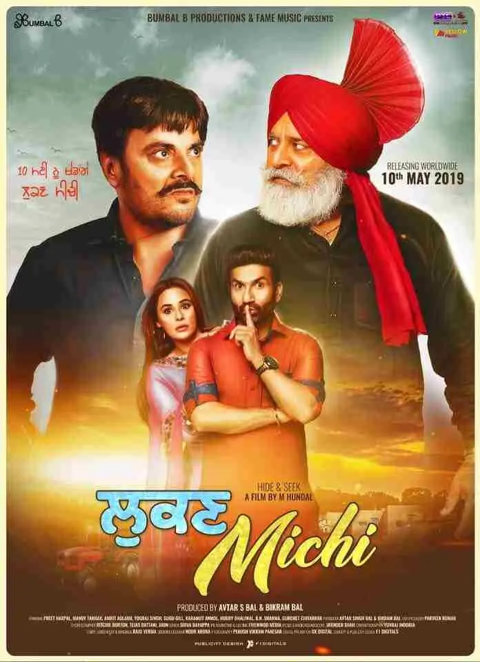 Lukan Michi 2019 New Punjabi Full Movie 400mb filmywap