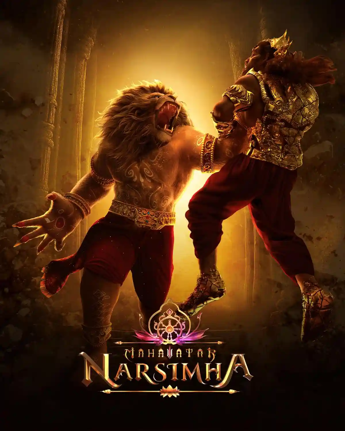 Mahavatar Narsimha 2025 Animation Hindi Movie HD ESub filmywap