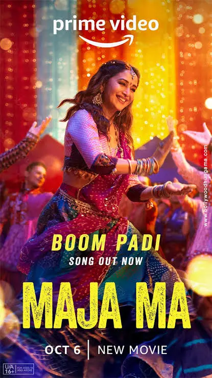 Maja Maa 2022 Hindi Full Movie HD ESub filmywap