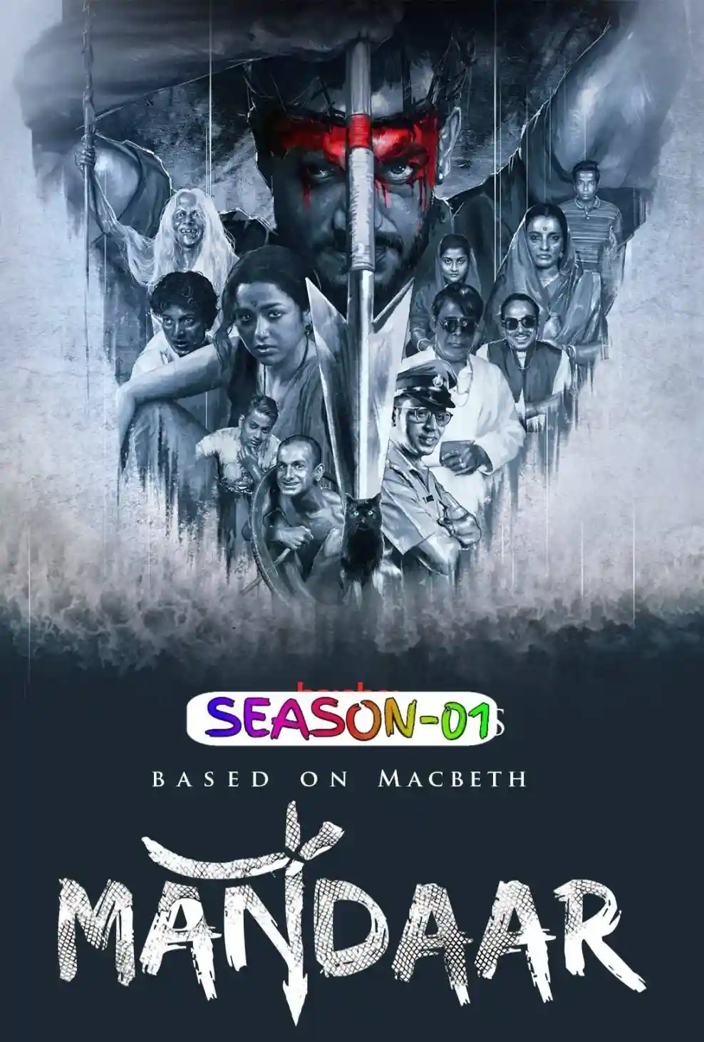 Mandaar 2021 Hindi Completed Web Series HEVC ESub filmywap